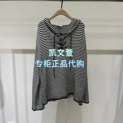 MBF1SWT006-1699新款上新专柜正品2026新款针织衫