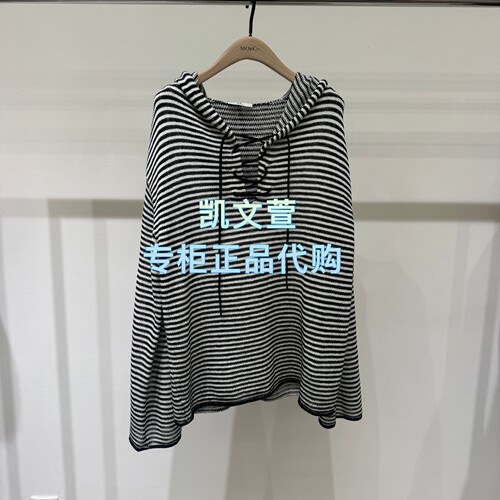 MBF1SWT006-1699新款上新专柜正品2026新款针织衫