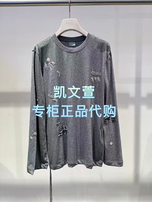 2J4B526-1499现货上新2025冬款1-1专柜正品长袖T恤