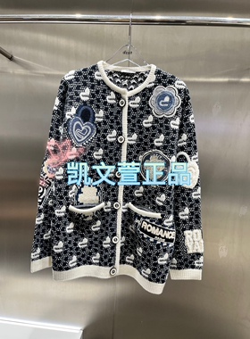 3H4E559-1690现货上新2023冬款1-2专柜正品针织衫