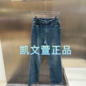 865现货上新2024冬款 1专柜正品 3I4R613 牛仔裤