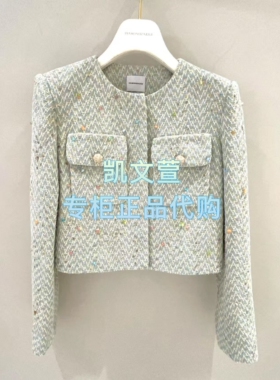 1J3F426-4890现货当天发2025秋款1-2专柜正品外套