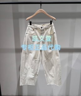 MBF2JEN033 专柜正品 牛仔裤 1199现货上新2026夏款