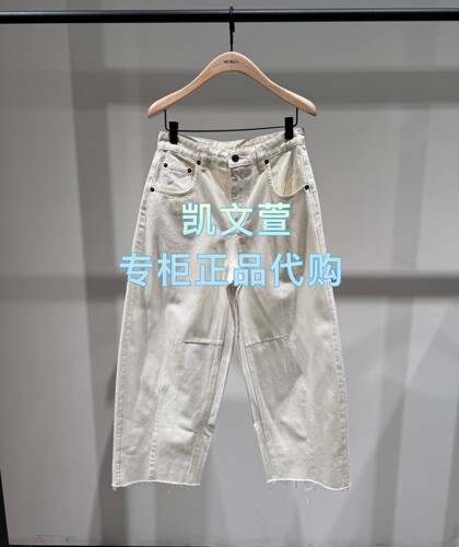 MBF2JEN033-1199现货上新2026夏款专柜正品牛仔裤