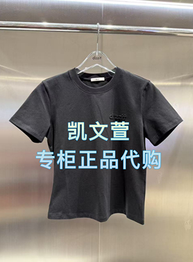 3J2B355-595现货上新2025年春款3-2专柜正品短袖T恤