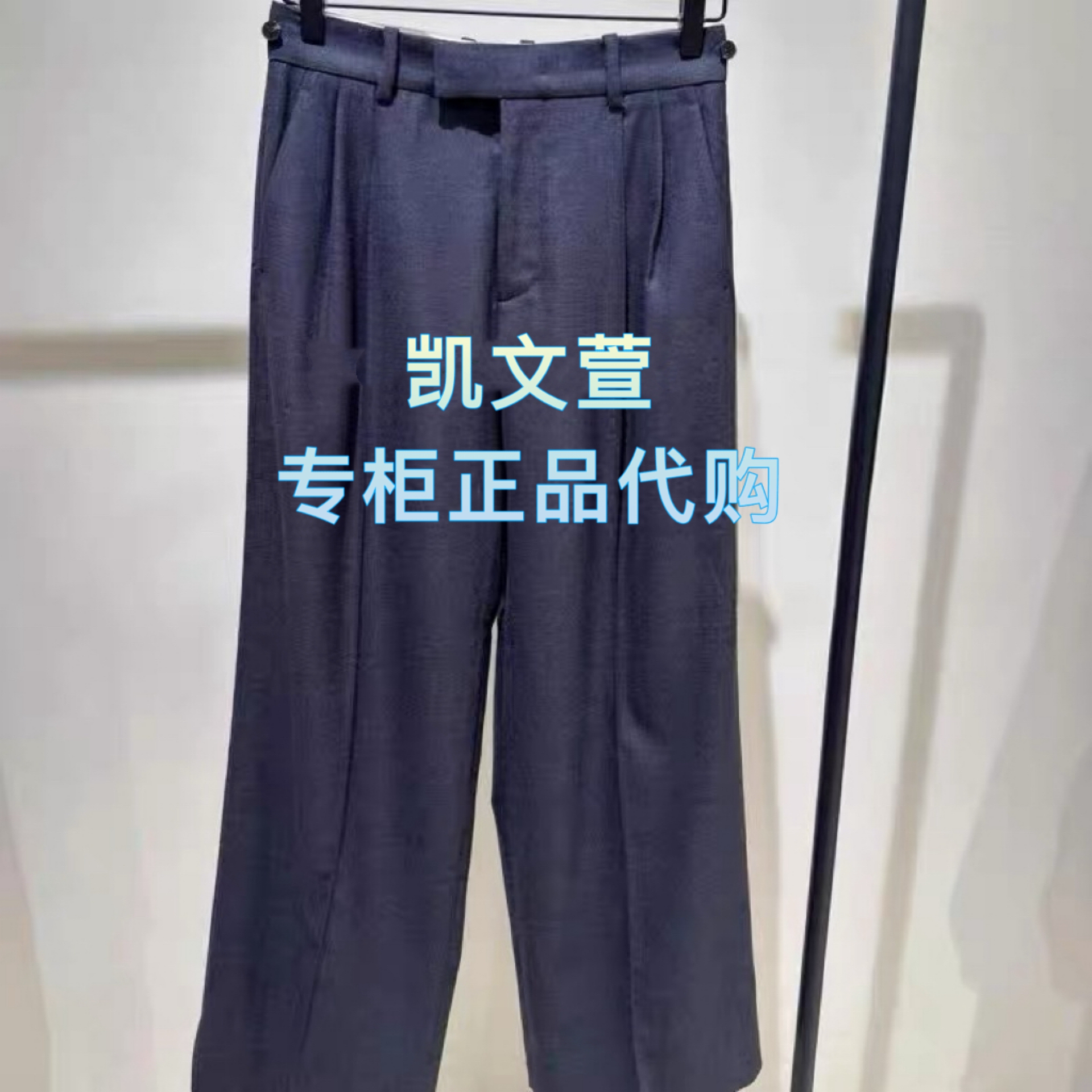 EBE4PAT004-2699现货上新专柜正品2025冬款休闲裤