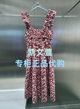 3J2O327-1390现货上新2025年夏款2-2专柜正品连衣裙