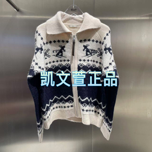 3I4E525-1790现货上新2024冬款2-2专柜正品针织衫