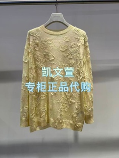 针织衫 2J4E496 1专柜正品 2899现货上新2025冬款