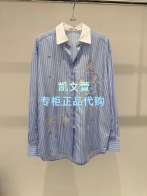 3K2CB01-1395现货上新2026夏款1波专柜正品衬衫