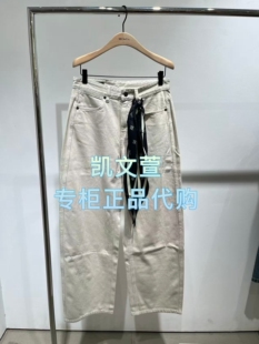 牛仔裤 专柜正品 1299现货上新2025冬款 MBE4JEN002
