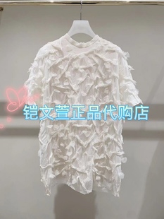 1H3O405 1专柜正品 连衣裙 7990现货上新2023秋款