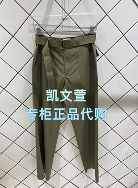 3J2Q425-995现货上新专柜正品2025夏季新品2-2休闲裤