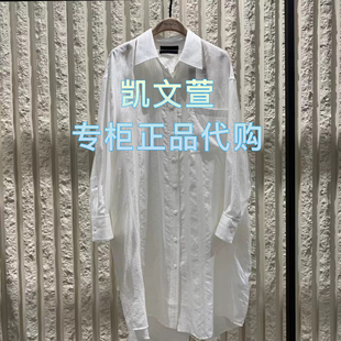连衣裙 专柜正品 MBE1DRS025 2699现货上新2025春款