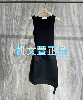 MBD3DRS023-2399现货上新2024秋款专柜正品连衣裙