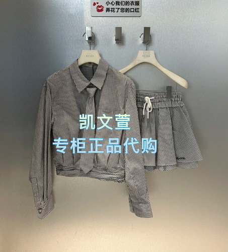 RL72403399-1899现货上新2025秋款专柜正品套装