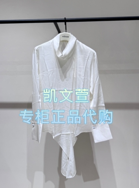 EBE3TOP019-2699现货上新2025秋款专柜正品衬衫