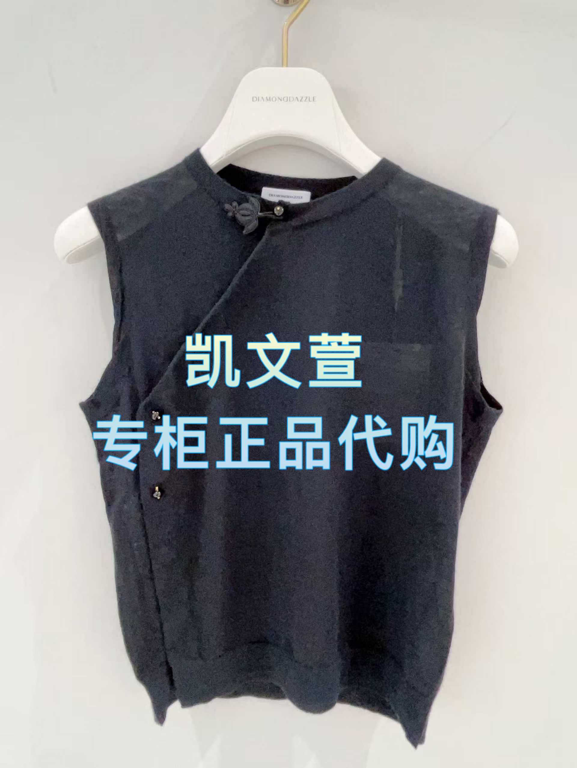 1J2E517-3290现货当天发2025年夏款2-2专柜正品针织衫