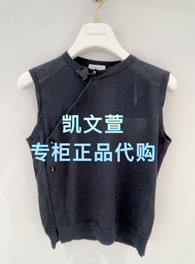 1J2E517-3290现货当天发2025年夏款2-2专柜正品针织衫