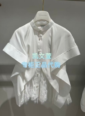 1K2DB62-4290现货上新2026夏款1波专柜正品衬衫