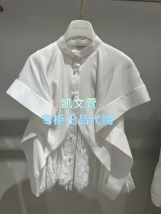 1K2DB62 1波专柜正品 衬衫 4290现货上新2026夏款