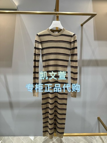 2J3E608-1999现货上新2025秋款专柜正品3-1针织连衣裙