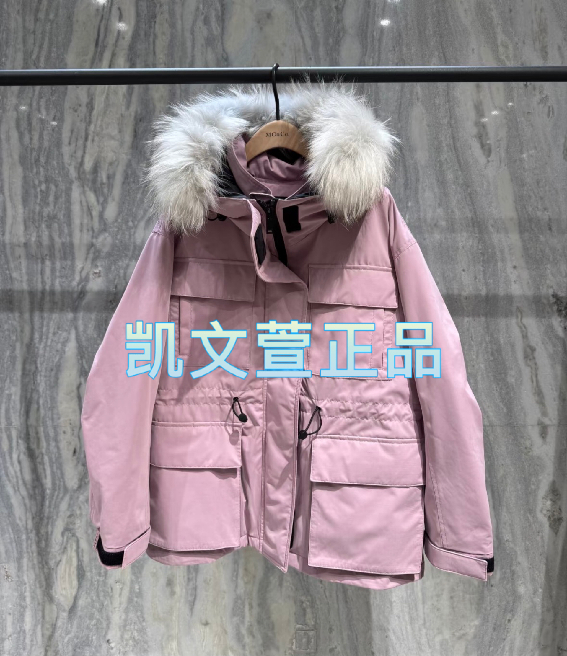 MBD4E IN012-4299现货上新2024专柜正品羽绒服