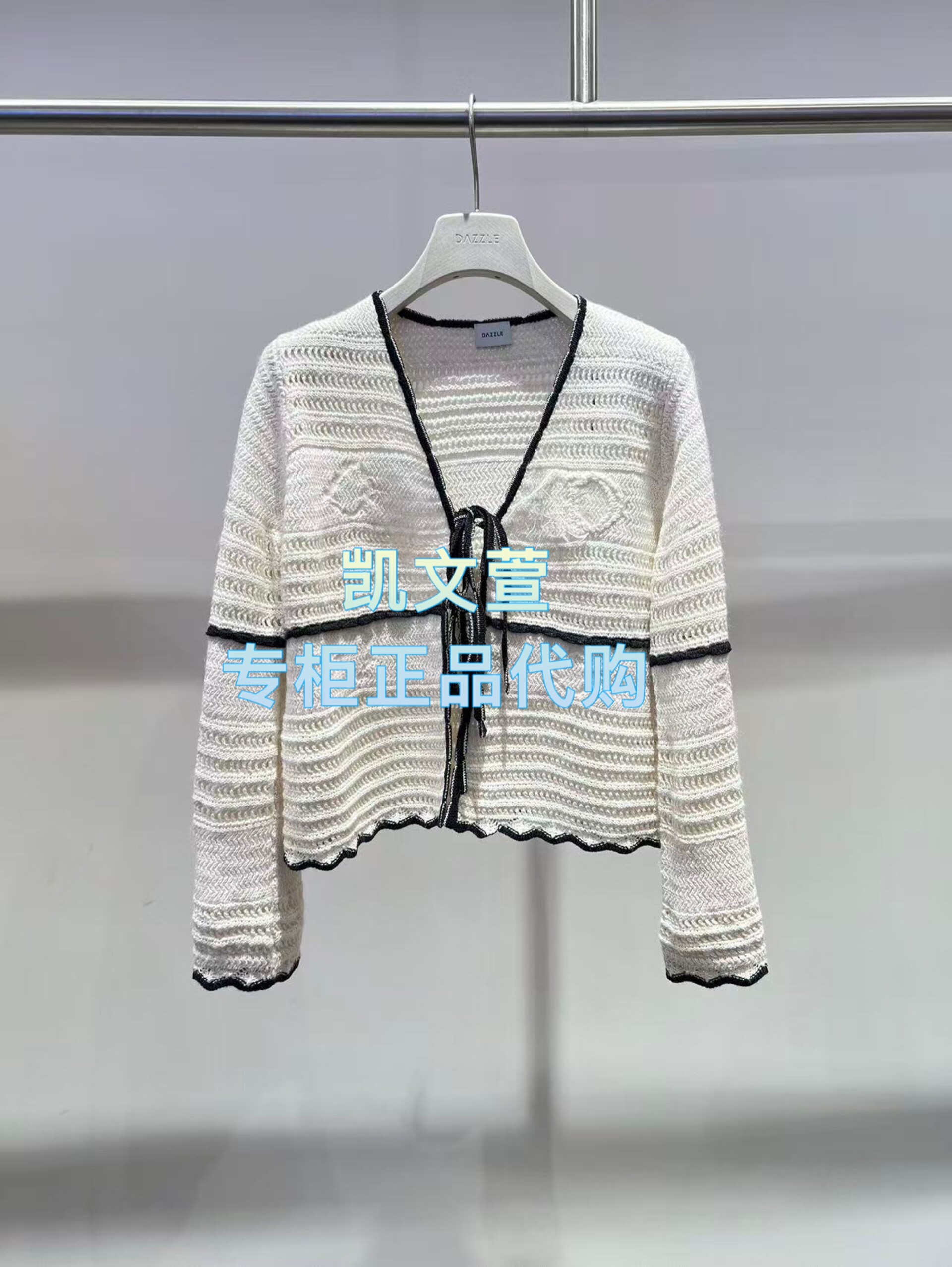 2K1YE02-1799现货上新2026春款3-1专柜正品针织衫