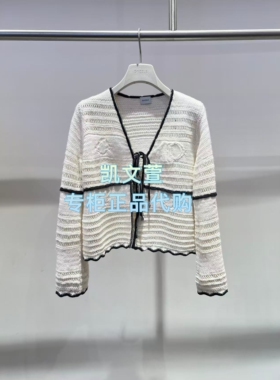 2K1YE02-1799现货上新2026春款3-1专柜正品针织衫
