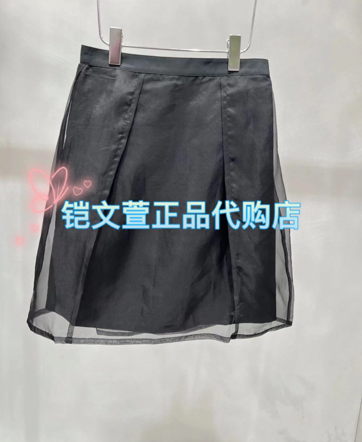 2023秋款2-2专柜正品半身裙