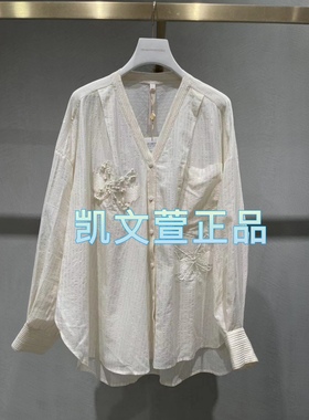 1I1C409-4890现货当天发2024春款专柜正品2-2衬衫