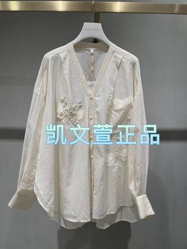 2024春款专柜正品2-2衬衫