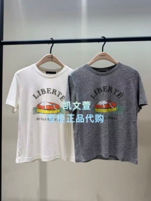 MBF2TEET07-599现货上新2026夏款专柜正品短袖T恤