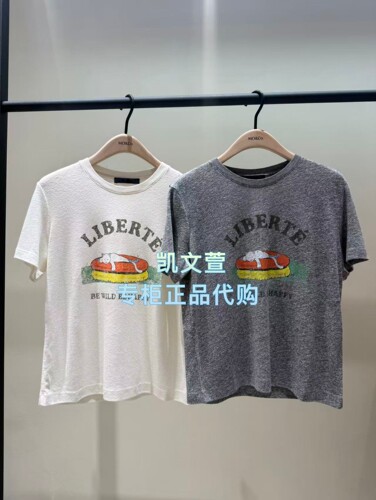 MBF2TEET07-599现货上新2026夏款专柜正品短袖T恤