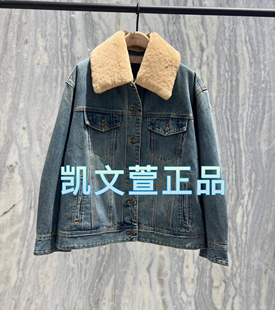 牛仔外套 专柜正品 MBD4JKT001 2699现货上新2024冬款