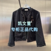 3J3F409 外套 1专柜正品 1790现货上新2025年秋款