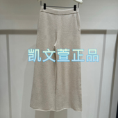 EBD3PAT033 休闲裤 2999现货上新2024秋款 专柜正品