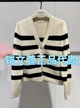 EBC3CAR032-2999现货上新2023秋款专柜正品针织衫