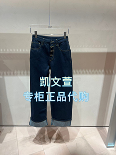 2专柜正品 3J3R401 895现货上新2025年秋款 牛仔裤