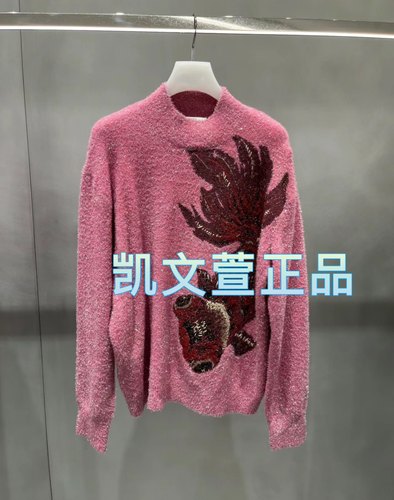 2024春款1-2专柜正品针织衫