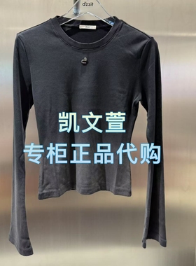 3J3B511-795现货上新2025年秋款2-1专柜正品长袖T恤