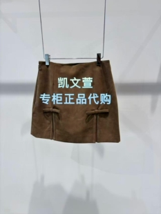 2专柜正品 半身裙 835现货上新2025年冬款 3J4S213