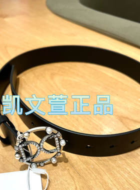 2I2V103-699现货上新2024夏款专柜正品腰带