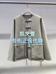 2J4G102 1专柜正品 外套 3299现货上新2025冬款