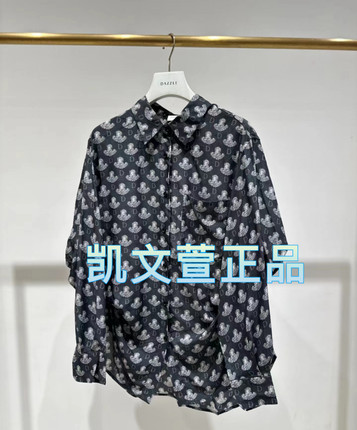 2I3C430-1999现货上新2024秋款1-2专柜正品衬衫