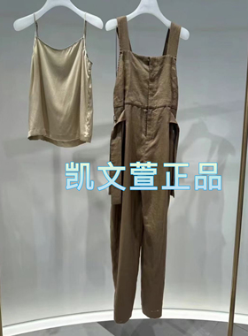 2I3P605-2899现货上新2024秋款1-1专柜正品连体裤休闲裤