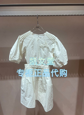 3J2O419-1690现货上新2025年夏款1-1专柜正品连衣裙