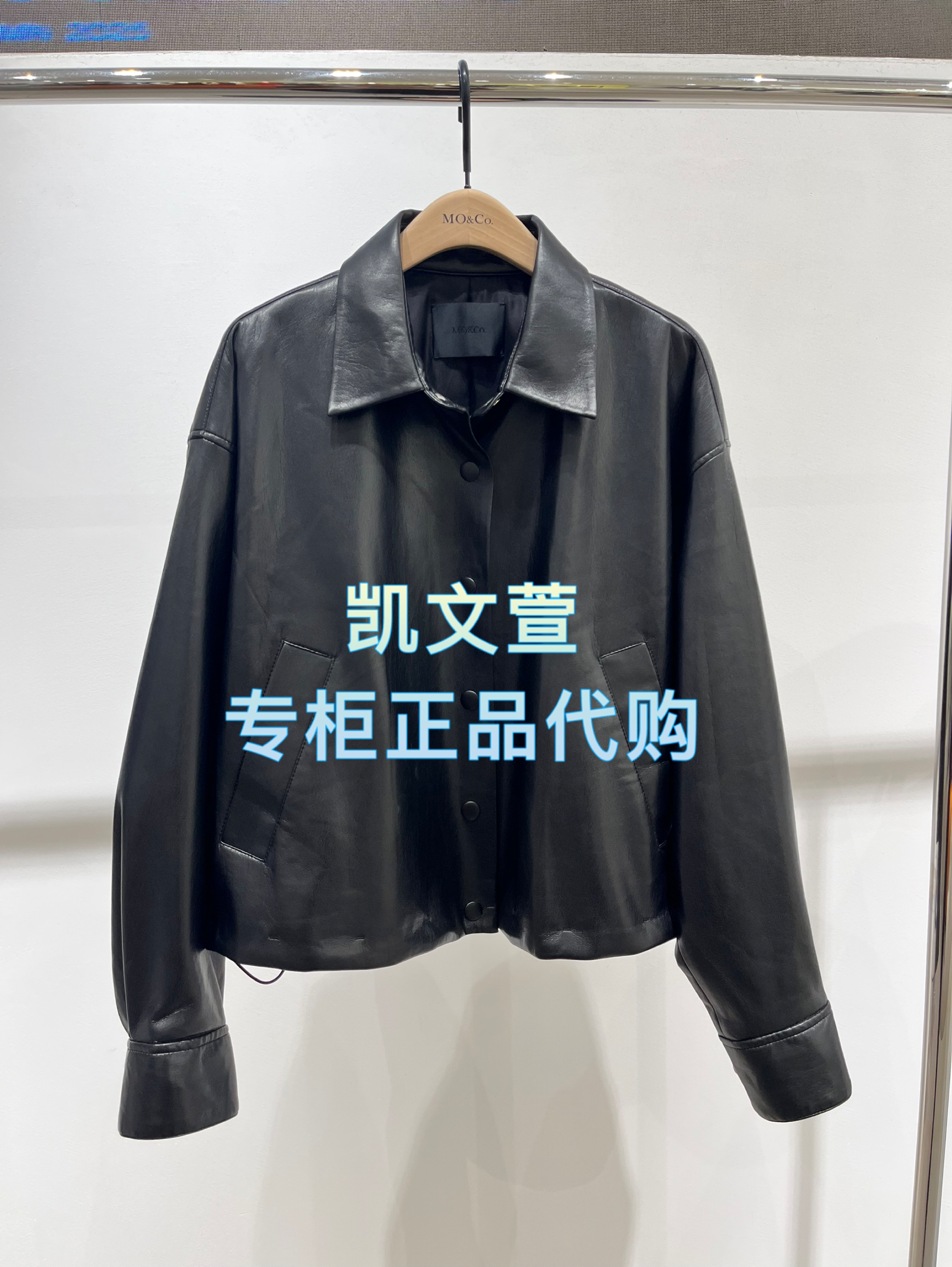 MBE3JKT006-2399现货上新2025秋款专柜正品皮衣外套