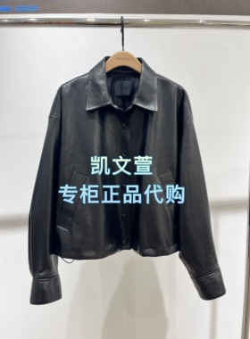 MBE3JKT006-2399现货上新2025秋款专柜正品皮衣外套