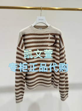 2J1E459-2199现货上新2025年春款1-1专柜正品针织衫